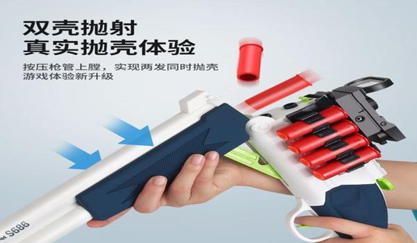 绝地求生喷子怎么玩