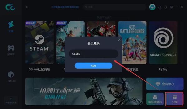 绝地求生ba是什么辅助（绝地求生ba辅助的基本功能有哪些？）