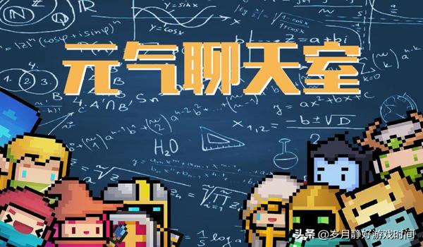 绝地求生怎么关闭屏蔽队友语音（绝地求生中如何通过设置关闭所有队友的语音聊天？）