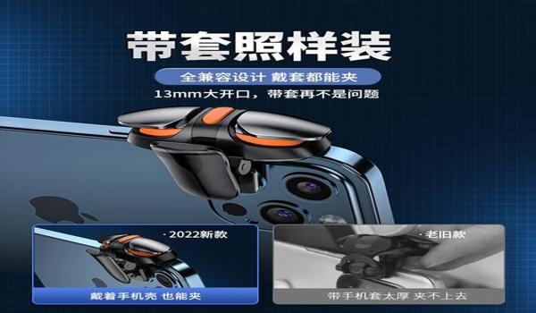 绝地求生物理外挂U盘靠谱吗