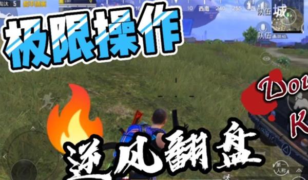 腾讯绝地求生辅助照片怎么弄（腾讯绝地求生辅助工具的基本功能是什么？）