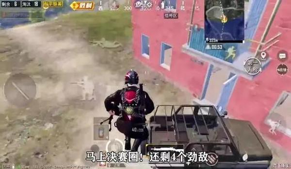 小新绝地求生辅助怎么设置（如何调整小新绝地求生辅助的自瞄设置？）