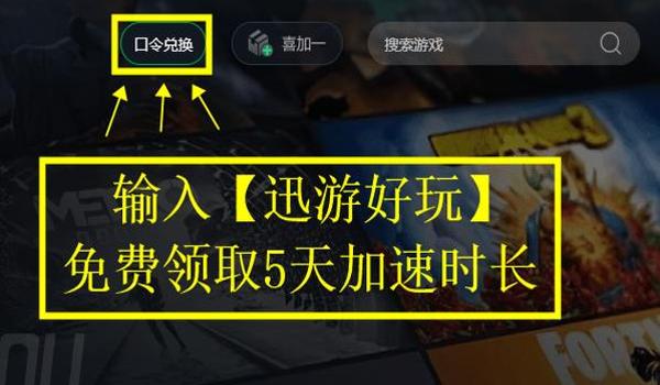 绝地求生开镜有声音吗