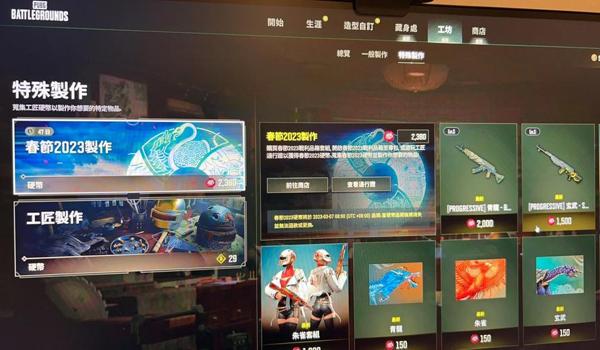 怎么提取绝地求生辅助dll（提取绝地求生辅助dll时需要注意哪些安全问题？）