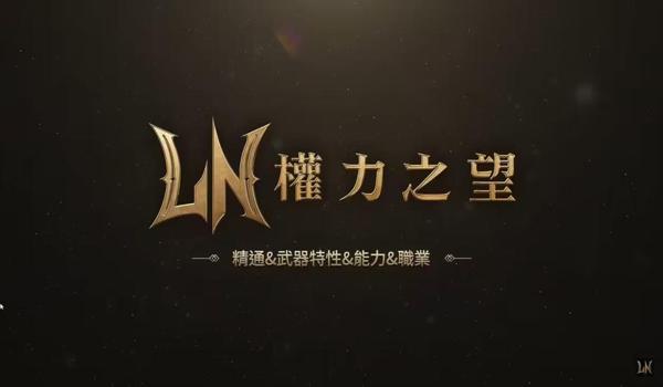 吃鸡网吧开挂ip全封吗
