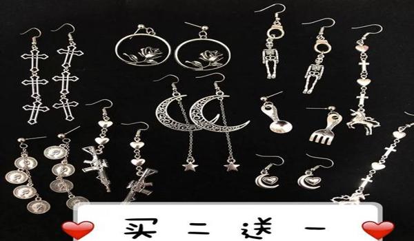 绝地求生星星辅助怎么用