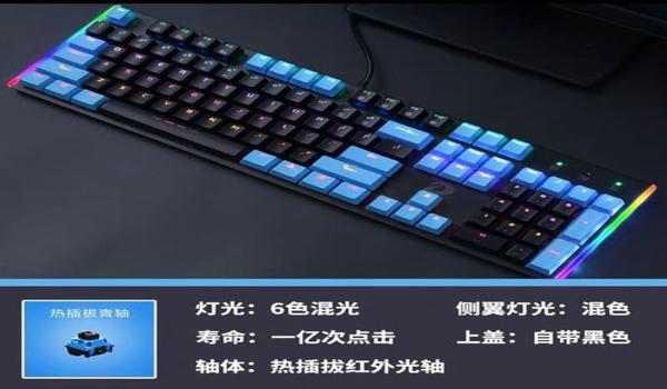 绝地求生辅助红线怎么调