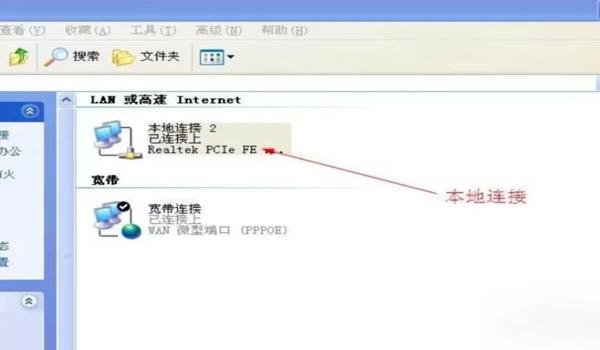 绝地求生界面汉化辅助怎么用