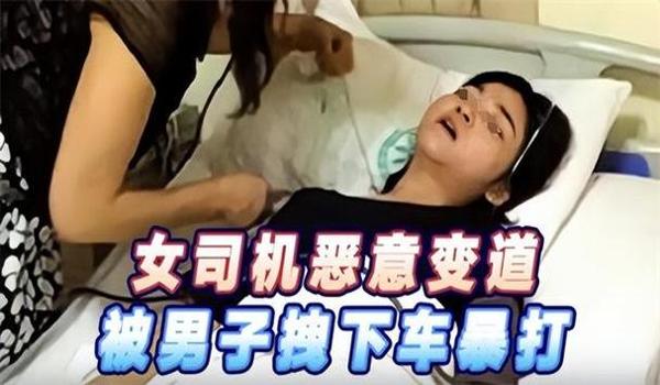 绝地求生恶意击杀队友举报后如何处罚？（在《绝地求生》中，恶意击杀队友的举报流程是什么？）