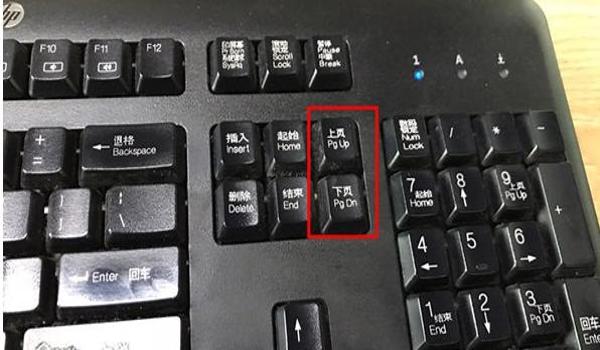 绝地求生如何删除键位设置