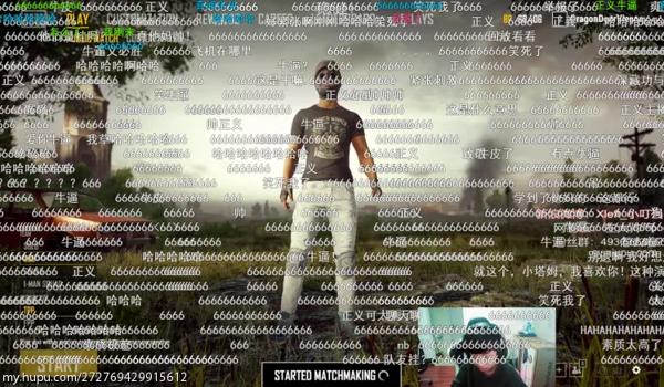 pubg开外挂队友会被封吗