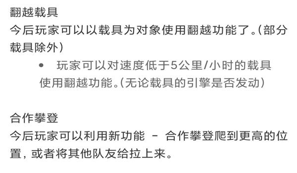 绝地求生连点打不出来怎么办（绝地求生中连点问题是否与硬件性能有关？）