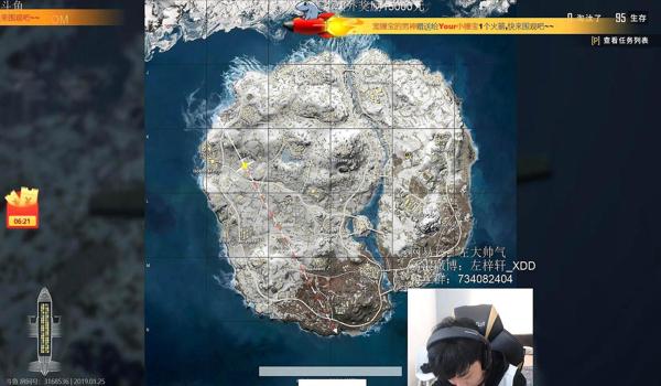 绝地求生辅助物资地图怎么开