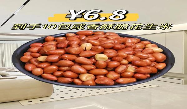 pubg手雷不拉环在手里就炸不了吗