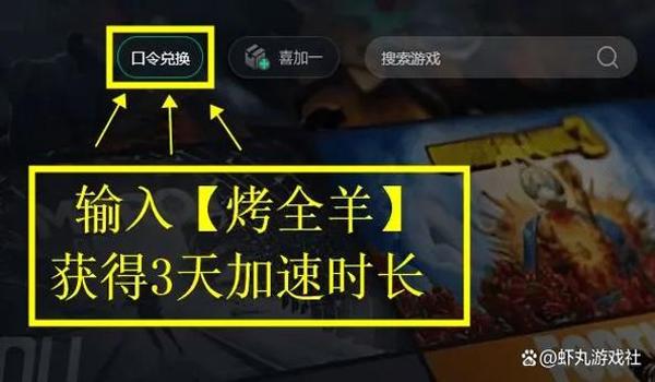 pubg压枪左右晃动怎么调灵敏度
