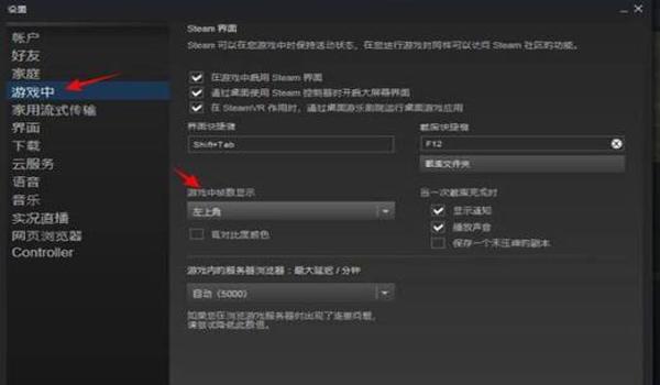 绝地求生2020年更新卡顿论坛了吗