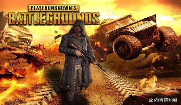 pubg不能玩了吗（pubg在中国的现状如何？是否面临封禁风险？）