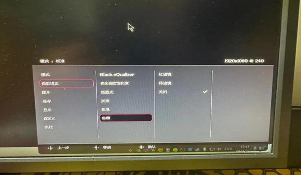 绝地求生挂外挂封网吧ip吗（绝地求生外挂的定义和类型是什么？）