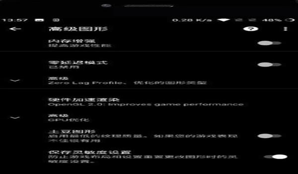 pubg免费开挂神器免费班最后可以开吗（pubg免费开挂神器的功能有哪些？）