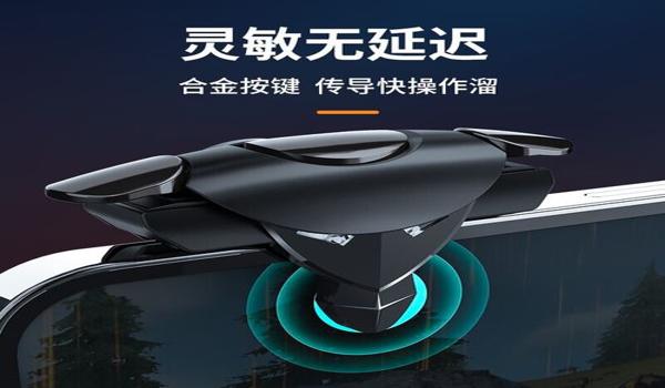 绝地求生辅助器材怎么用