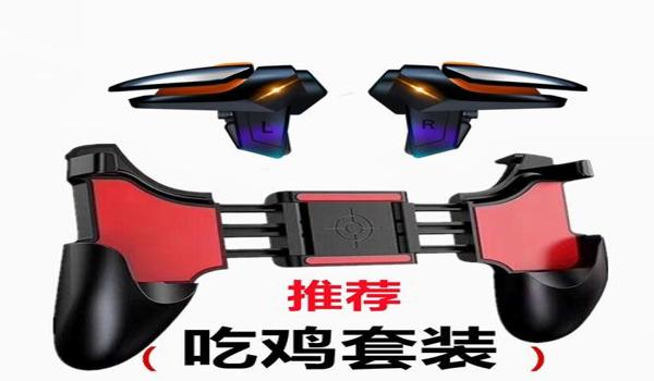 有视屏的绝地求生辅助器吗（如何选择适合自己的绝地求生辅助器？）