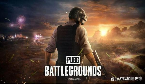 pubg端游为什么闪退