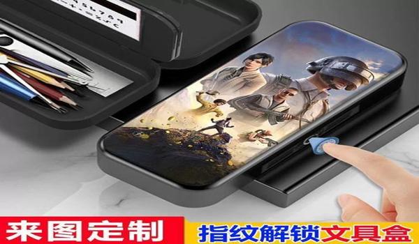pubg怎么找回密码