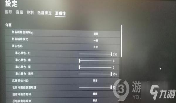 绝地求生n卡滤镜会封号吗（如何正确设置n卡滤镜以避免封号？）