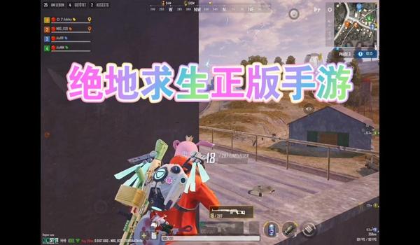 pubg连狙怎么压（新手玩家在pubg中练习连狙时有哪些有效的技巧？）