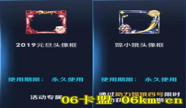 绝地求生辅助购买大牛怎么用