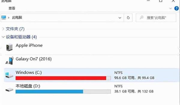 pubg外挂加速怎么办（pubg外挂加速的常见类型有哪些？）