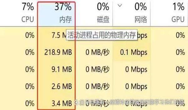 绝地求生老兵辅助蓝屏怎么回事