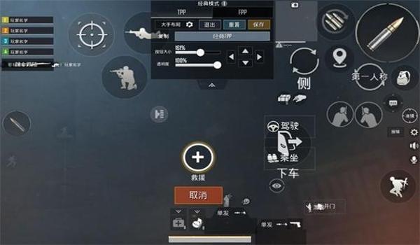 pubg国际版怎么下载？