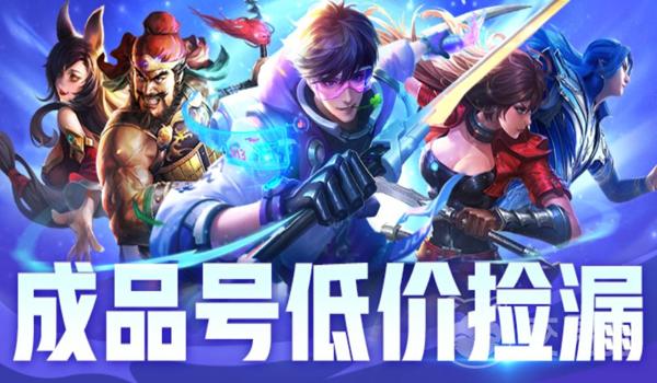 交易猫pubg怎么登陆（交易猫pubg平台的注册流程是怎样的？）