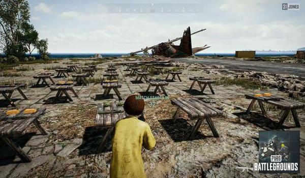 pubg街机模式怎么创建房间