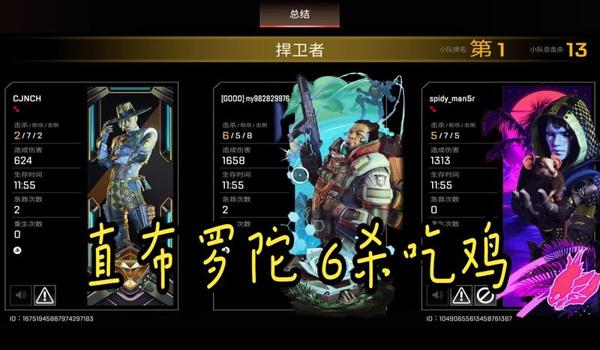 ps5绝地求生有辅助瞄准吗怎么设置（ps5版本的《绝地求生》是否有官方辅助瞄准功能？）