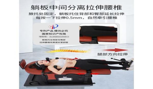 八爪鱼辅助怎么使用