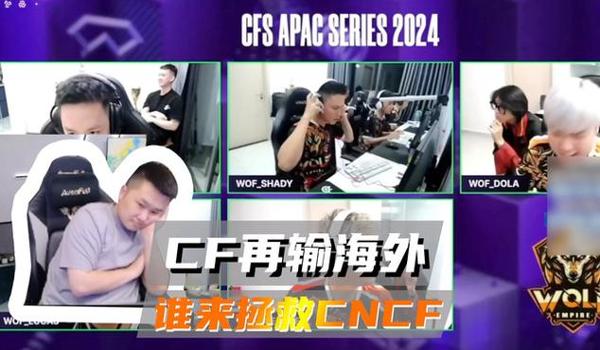 腾讯绝地求生手游辅助怎么用（腾讯绝地求生手游辅助有哪些功能和特点？）