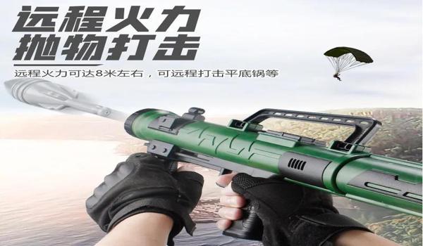 迫击炮如何用手测距