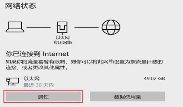 端游绝地求生要钱吗安全吗（如何确保在steam平台上购买绝地求生的安全性？）