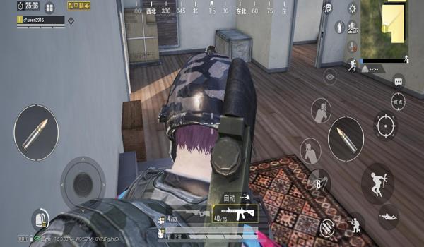 绝地求生脚步声音怎么调大