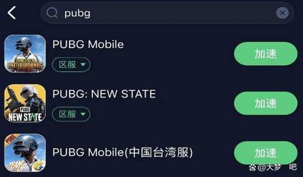 绝地求生中间辅助点怎么设置（如何在《绝地求生》中找到辅助设置菜单进行调整？）