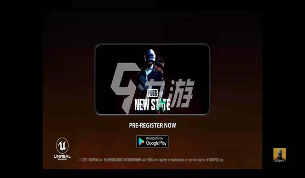 绝地求生2手游辅助怎么用