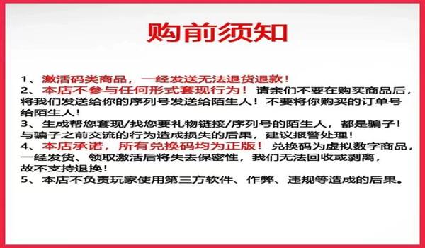 pubg需要充钱吗
