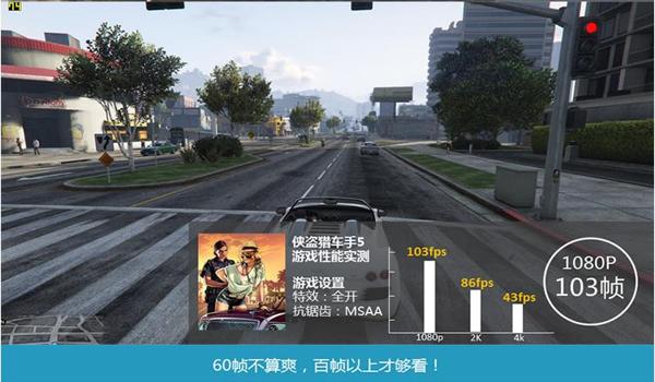 绝地求生4g辅助怎么用