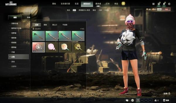 pubg平底锅怎么投掷（如何在pubg中投掷平底锅？）