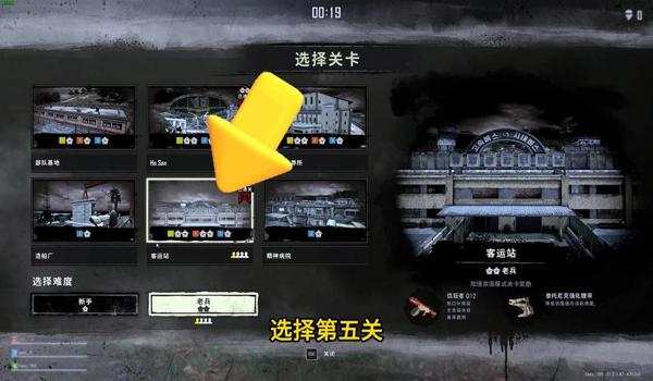 绝地求生须弥辅助功能是什么（绝地求生须弥辅助的自瞄功能具体是如何工作的？）