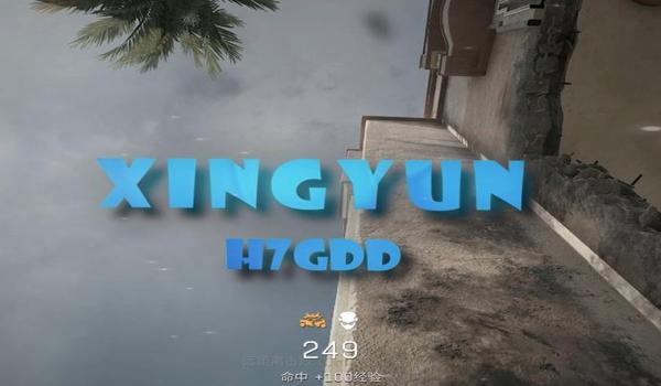 无后座辅助怎么下载（无后座辅助软件下载的步骤是什么？）