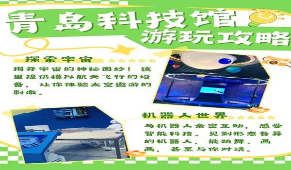 绝地求生辅助未来科技怎么用（绝地求生辅助未来科技的使用技巧和策略有哪些？）