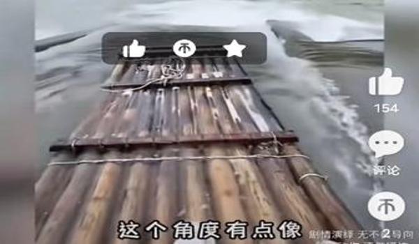 绝地求生火柴辅助怎么用